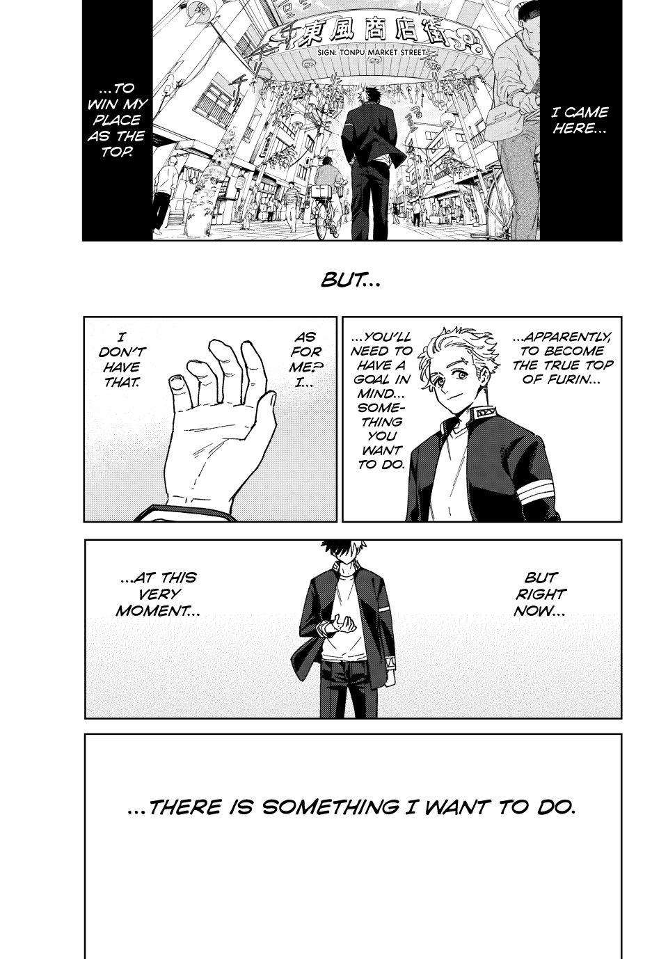 Page 1 of Chapter 148