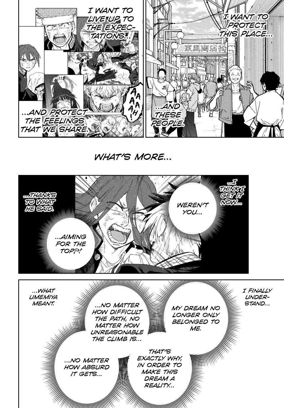 Page 2 of Chapter 148