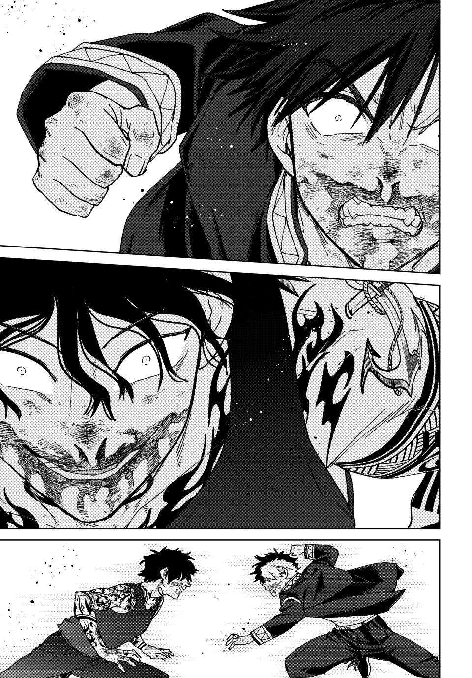 Page 5 of Chapter 148