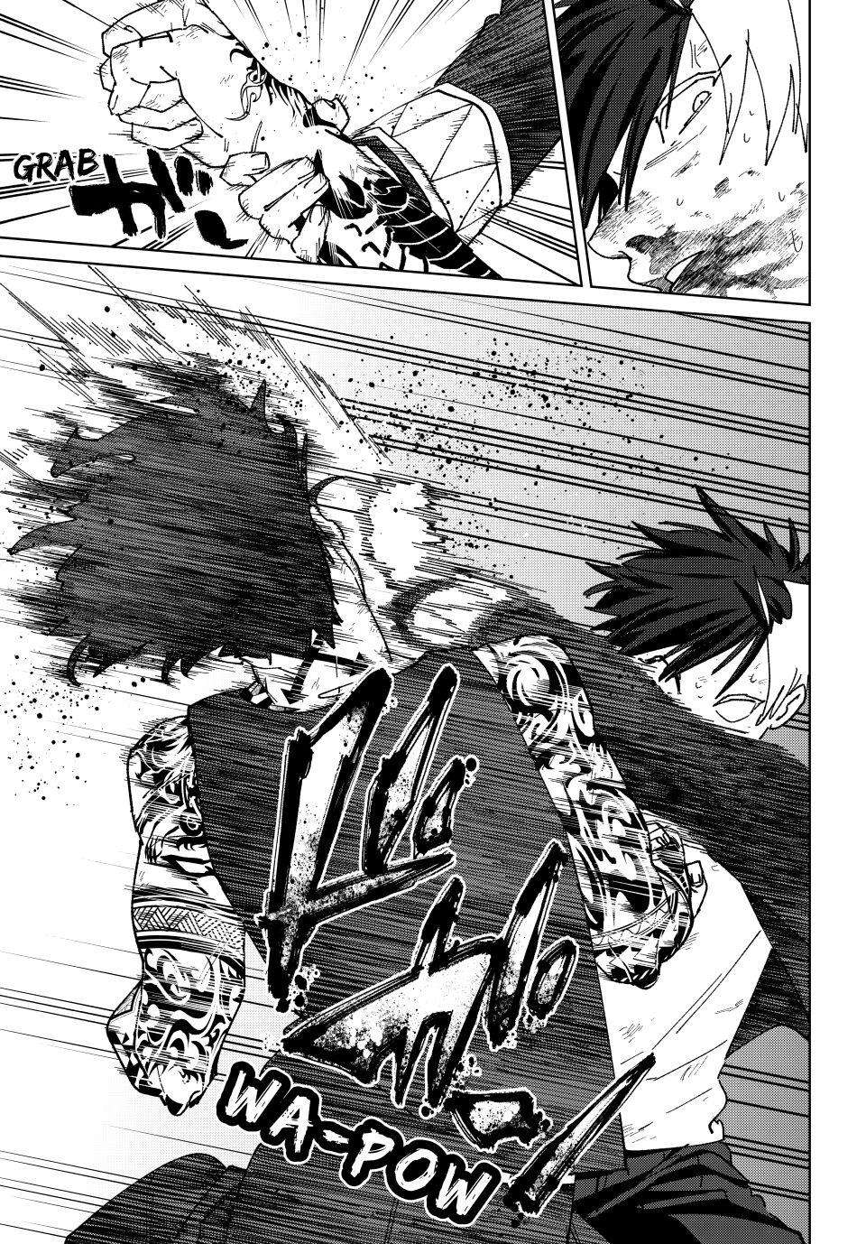 Page 7 of Chapter 148