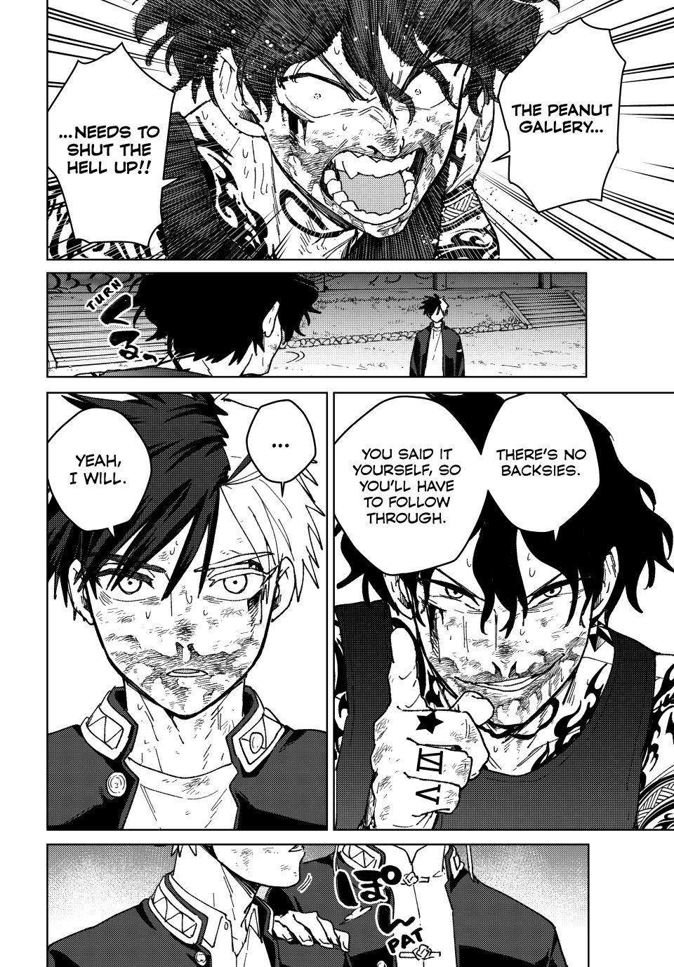 Page 18 of Chapter 148