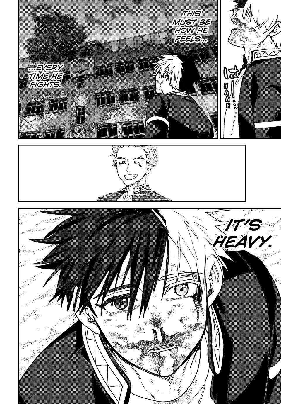 Page 20 of Chapter 148