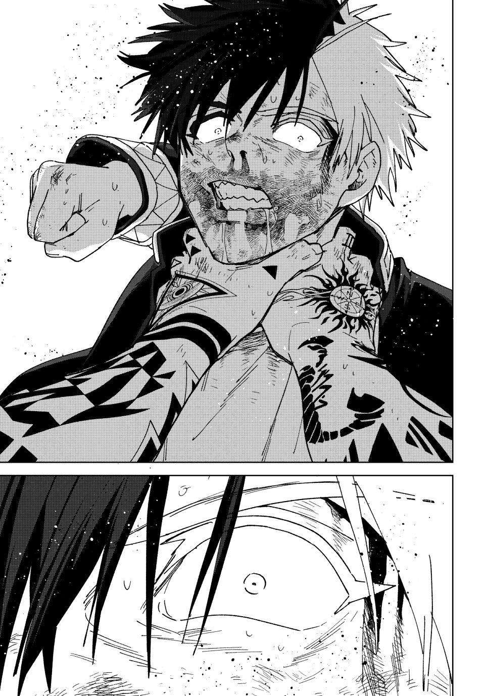 Page 31 of Chapter 148