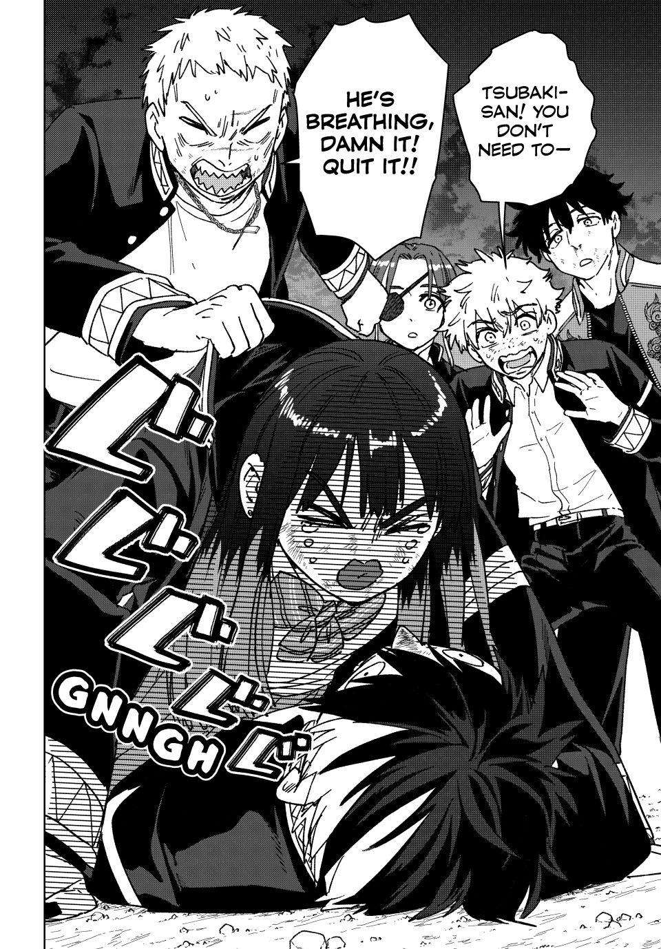 Page 2 of Chapter 149