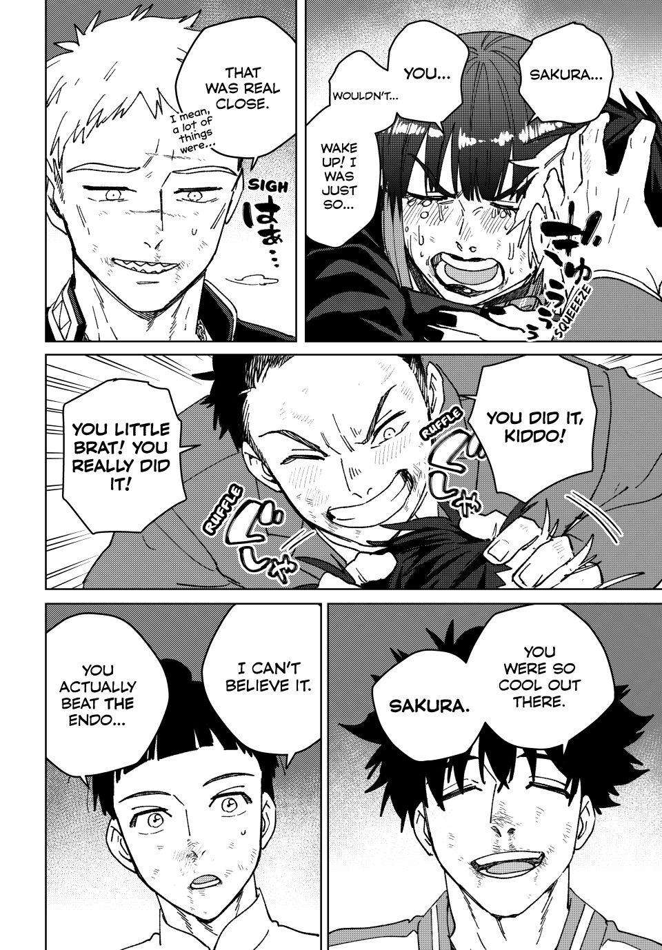 Page 4 of Chapter 149