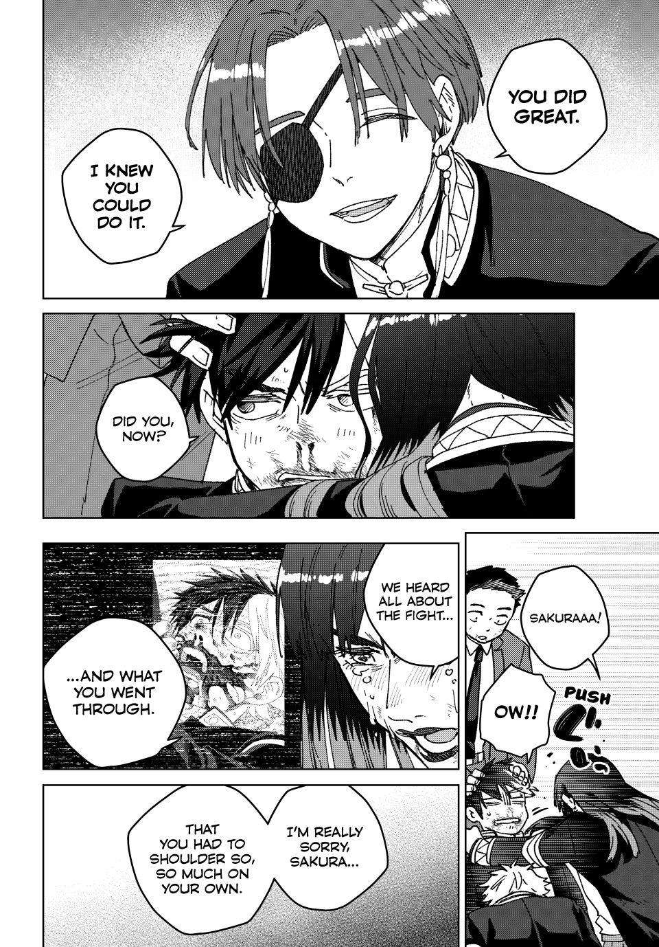 Page 6 of Chapter 149