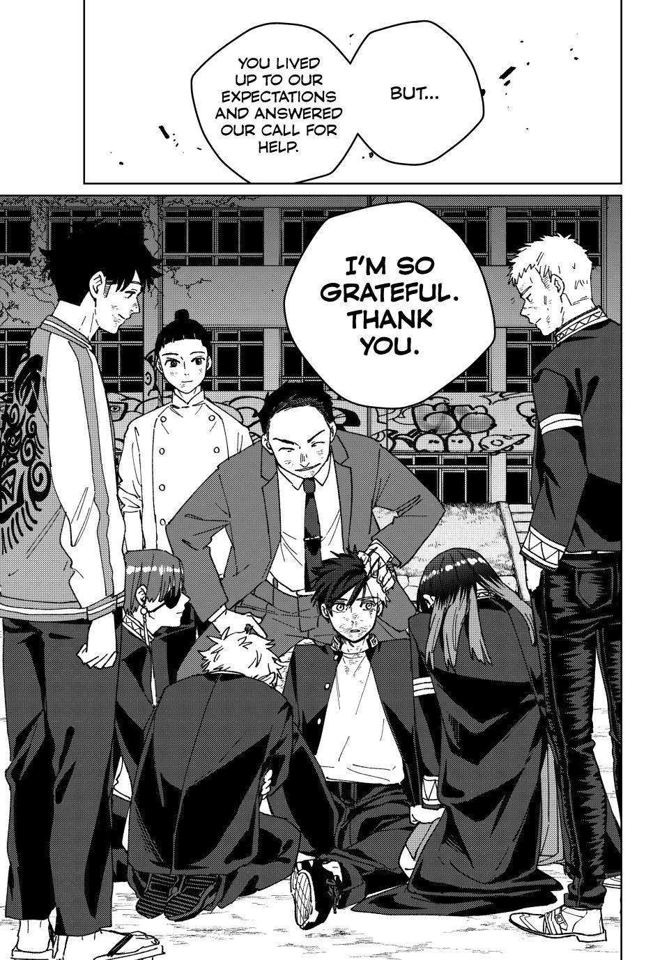 Page 7 of Chapter 149