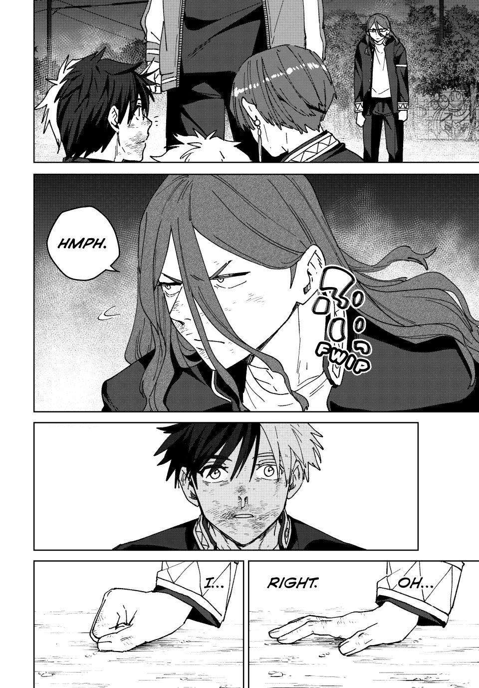 Page 8 of Chapter 149