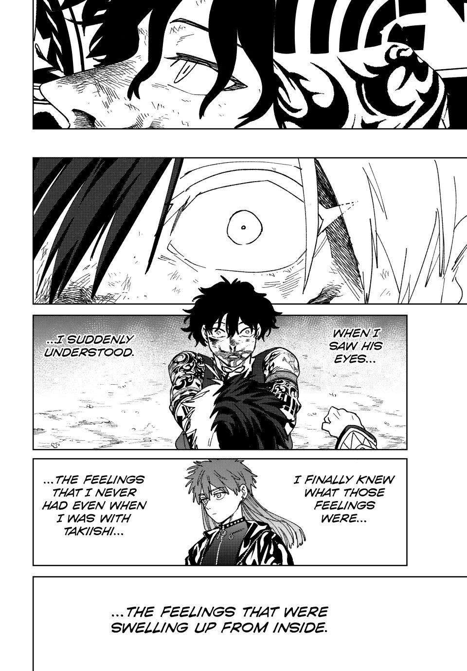 Page 12 of Chapter 149