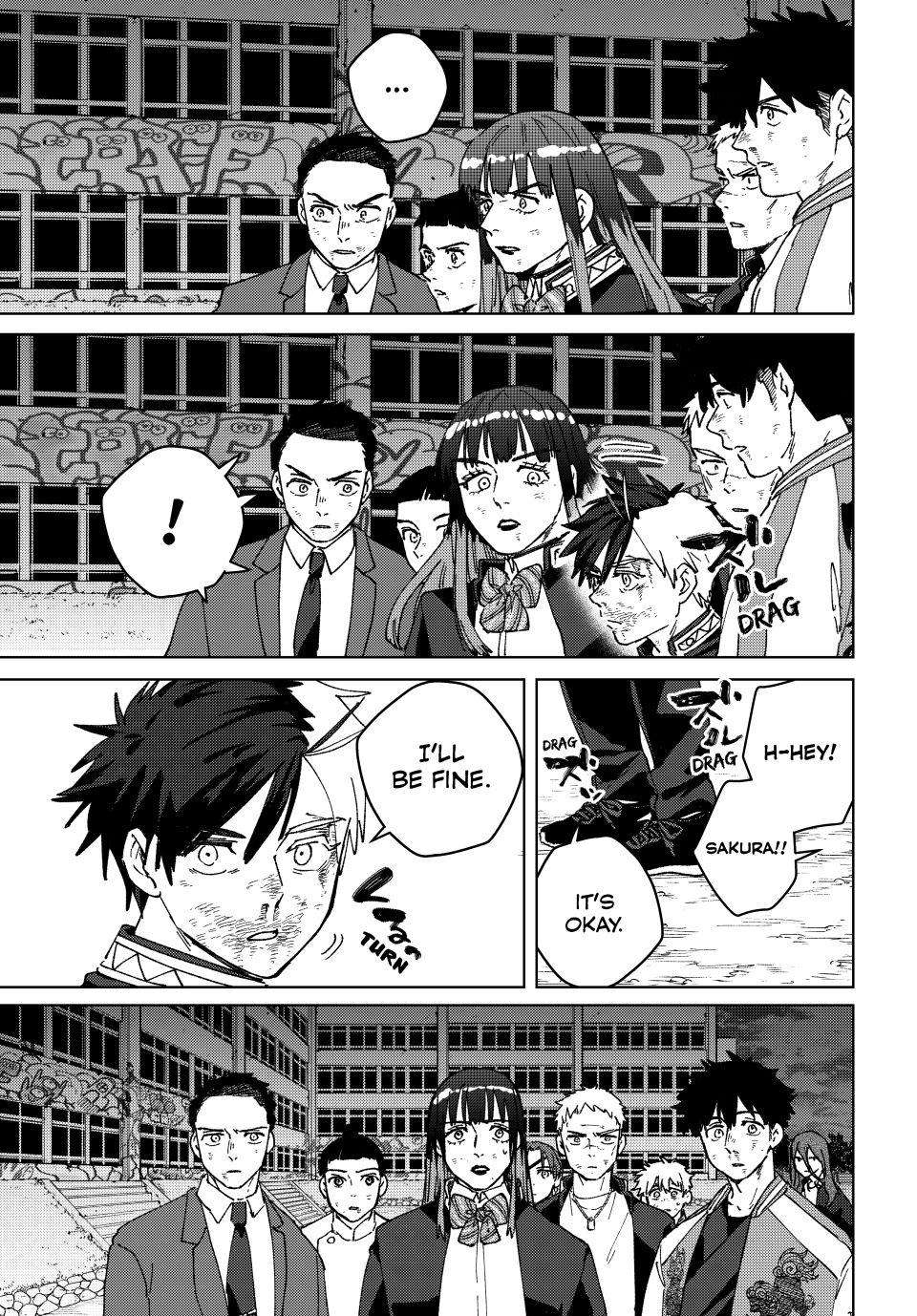 Page 17 of Chapter 149