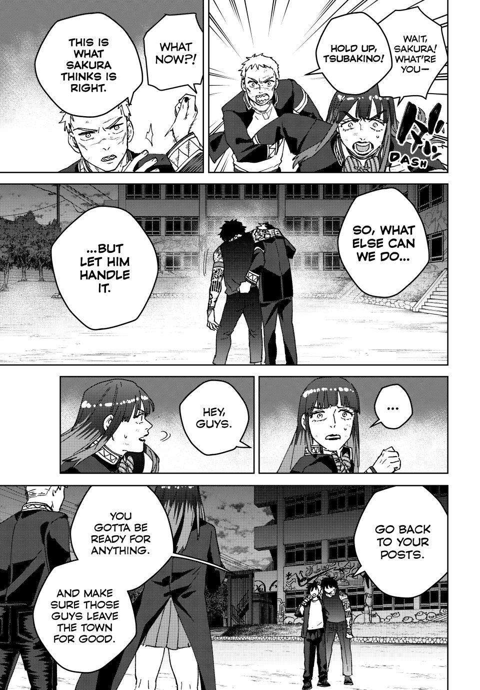 Page 19 of Chapter 149