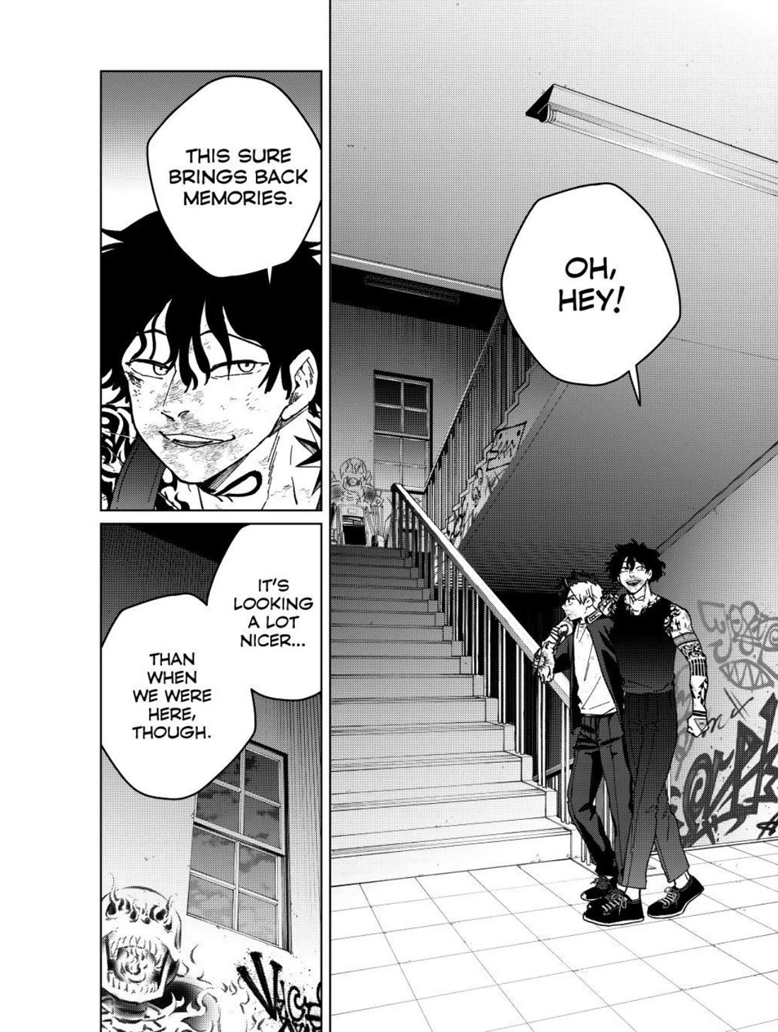 Page 2 of Chapter 150