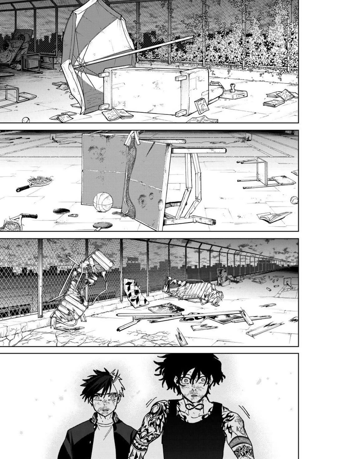 Page 13 of Chapter 150