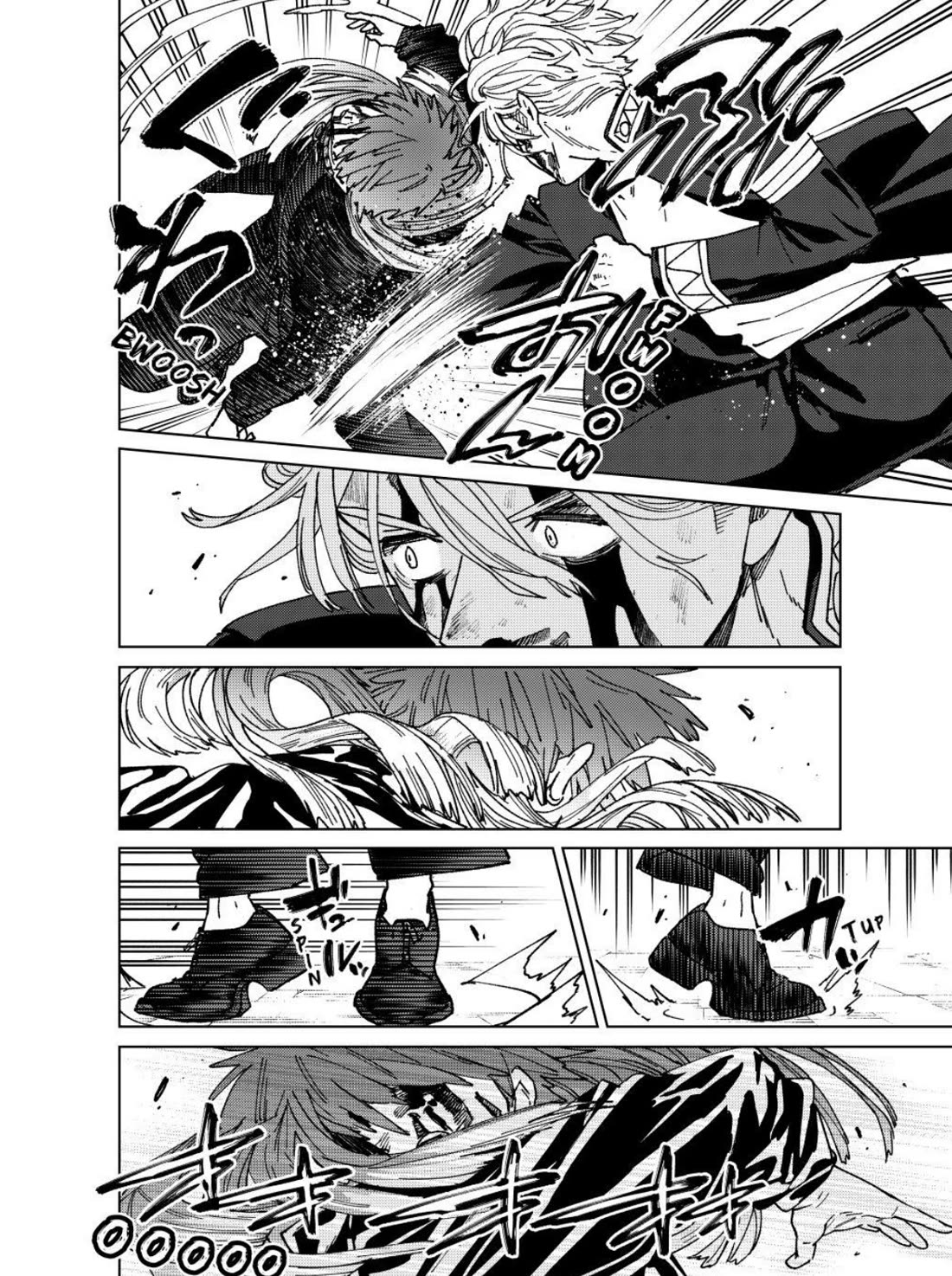 Page 16 of Chapter 150