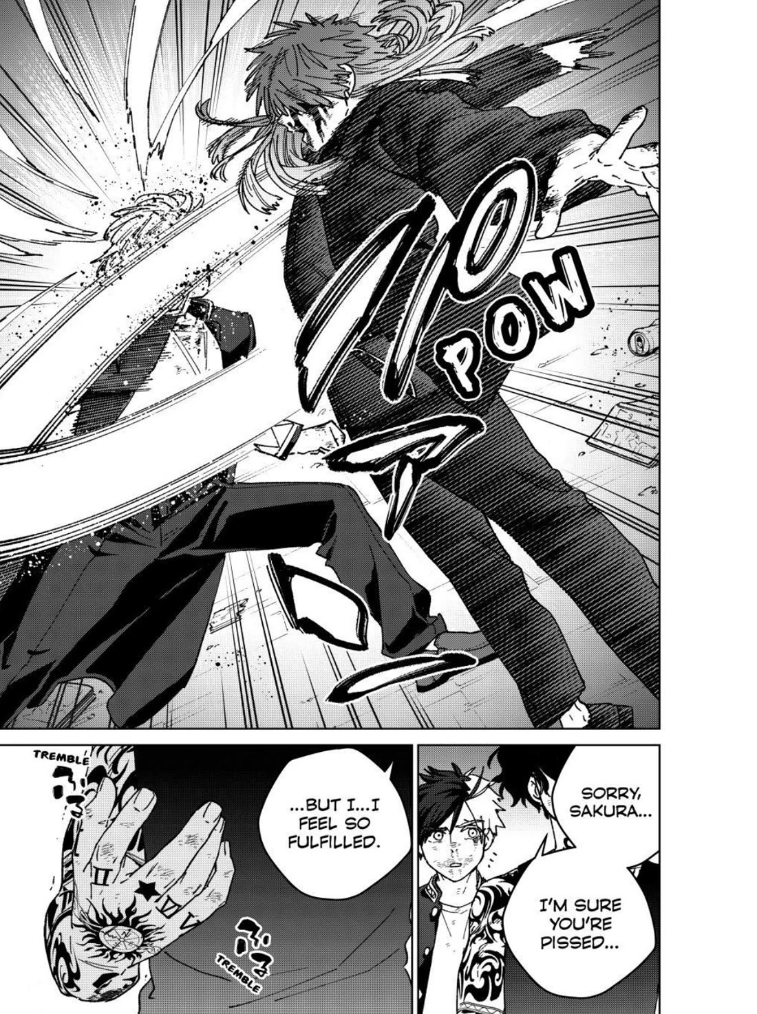 Page 17 of Chapter 150