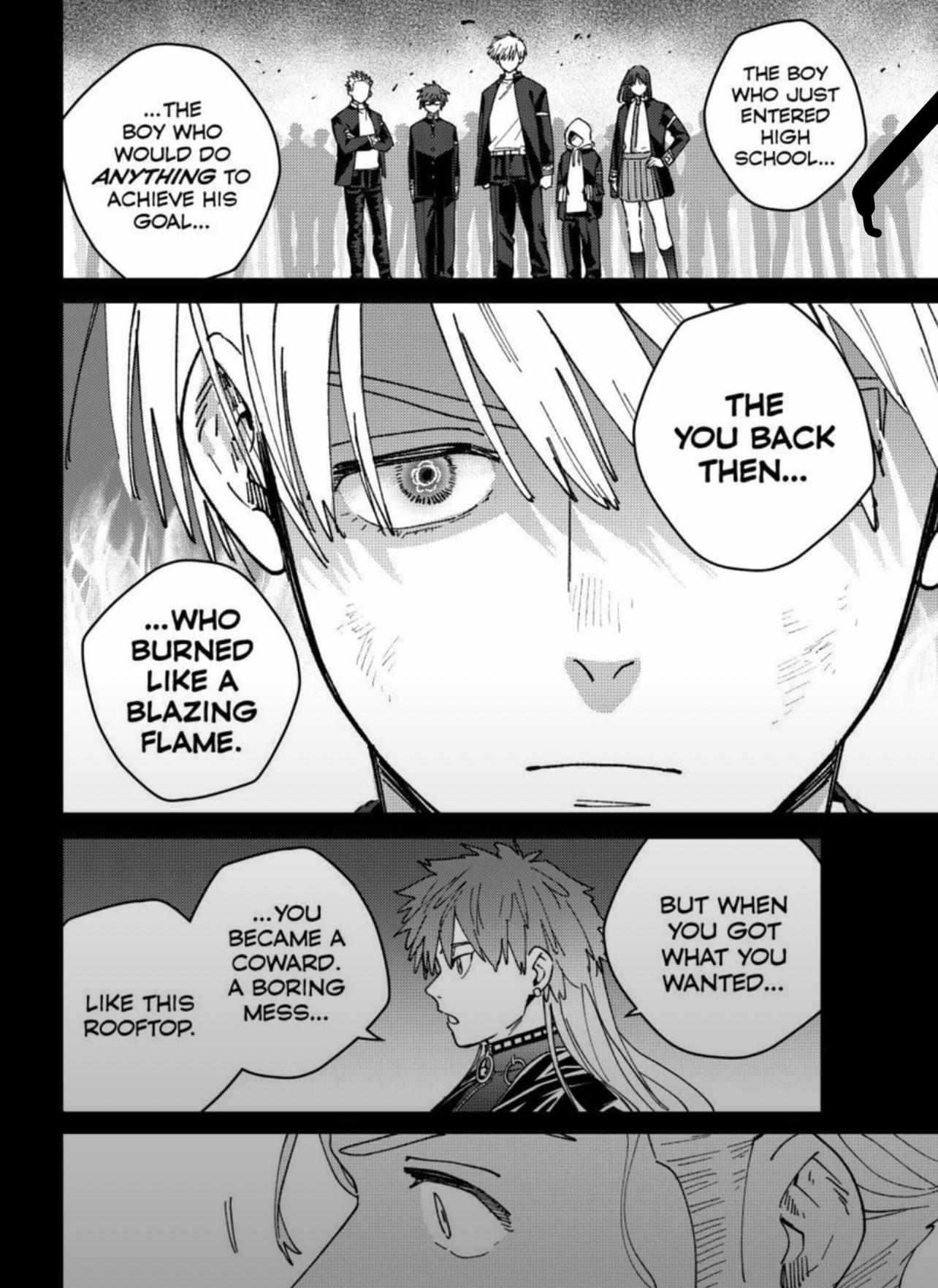 Page 12 of Chapter 151