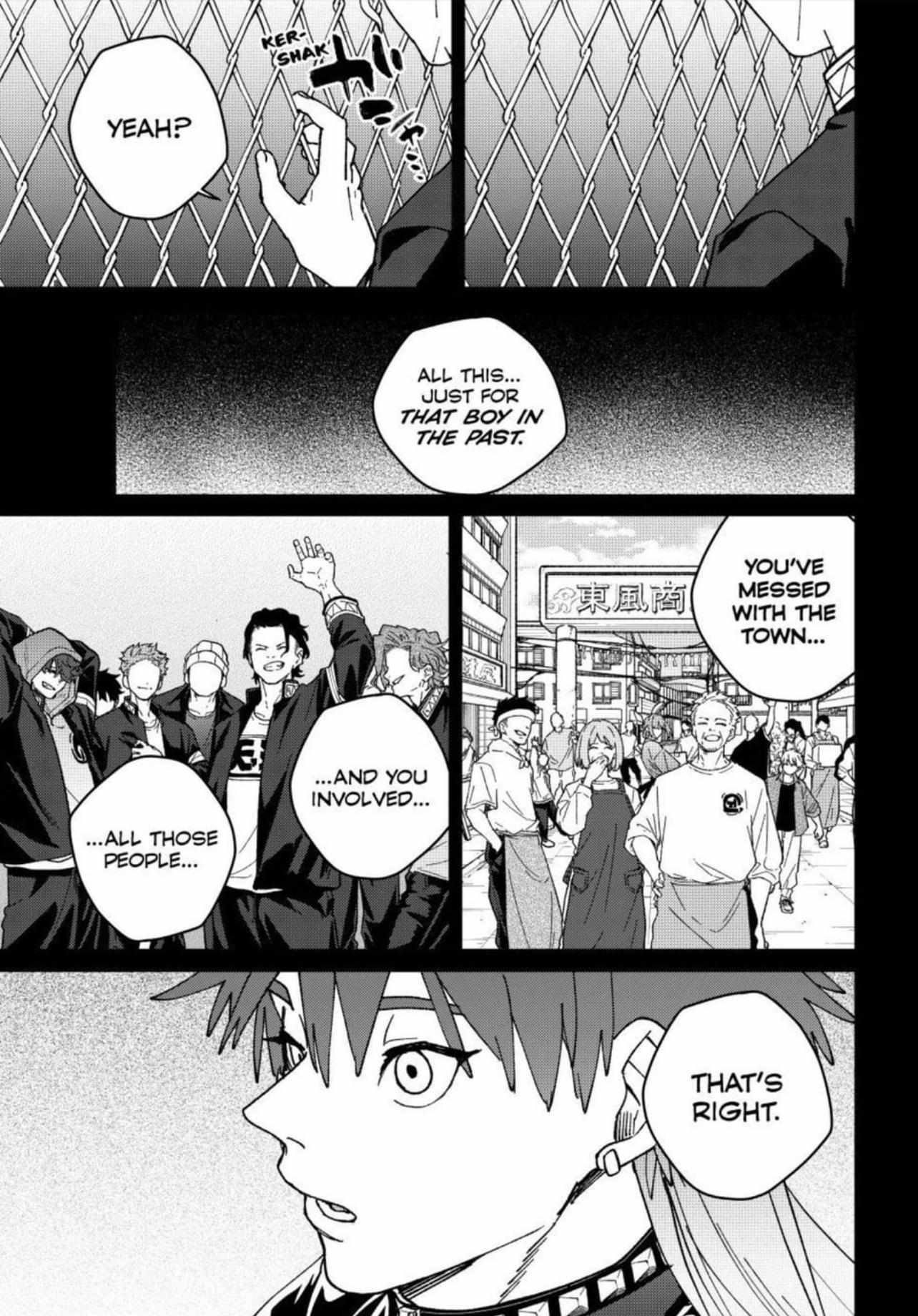 Page 13 of Chapter 151