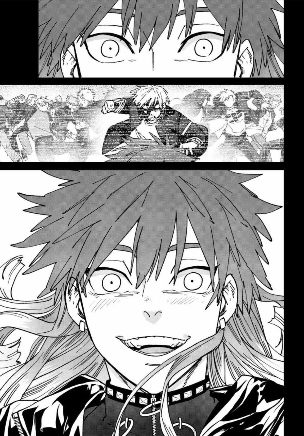 Page 17 of Chapter 151