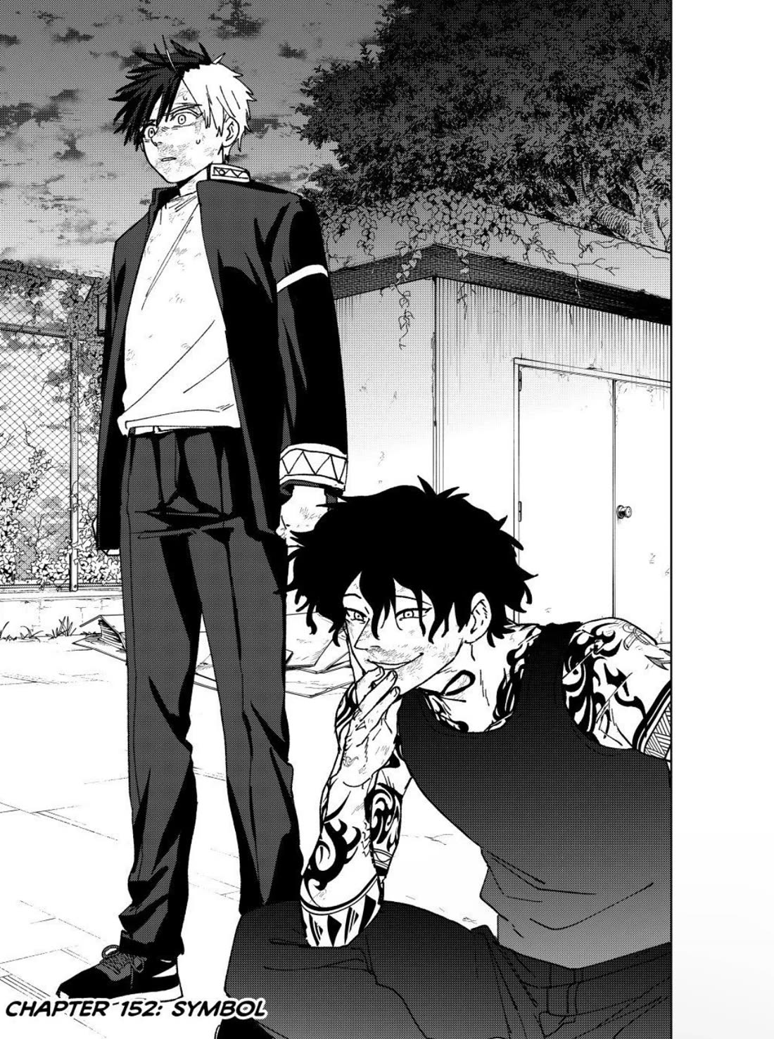 Page 1 of Chapter 152