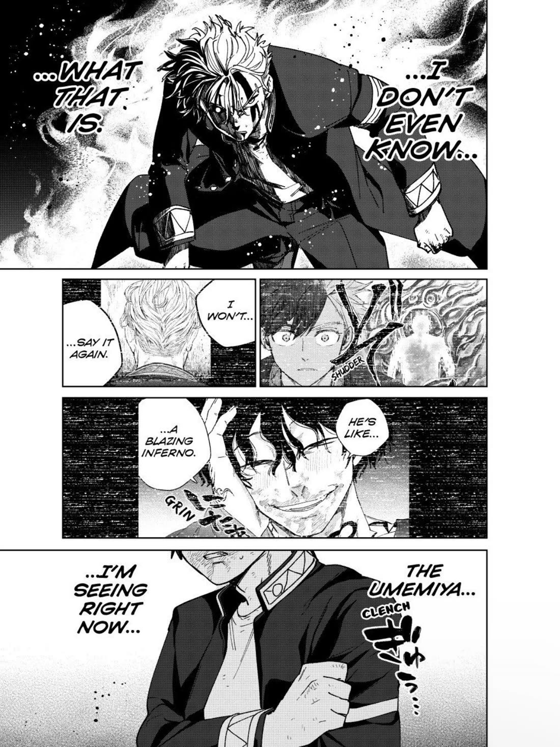 Page 7 of Chapter 152
