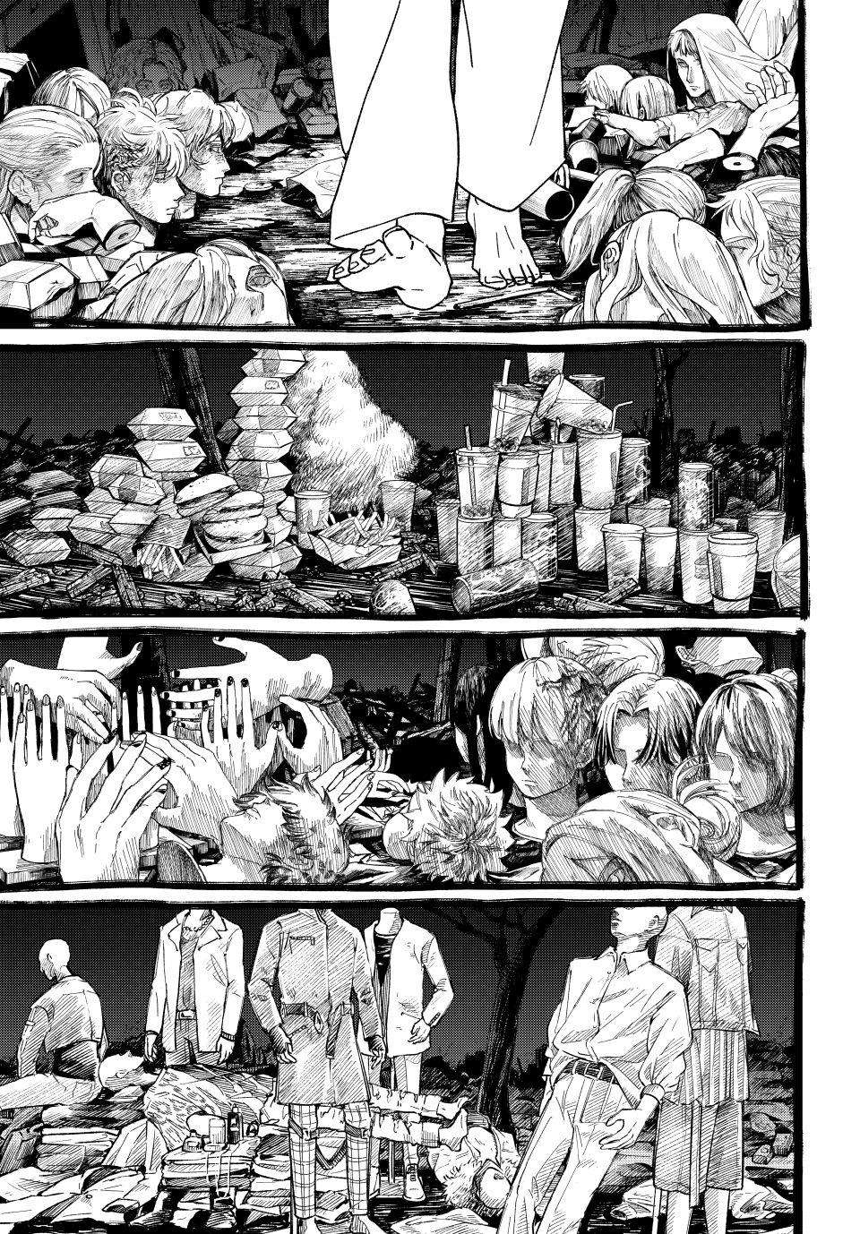 Page 1 of Chapter 153