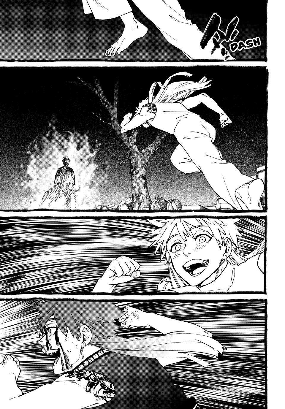 Page 7 of Chapter 153