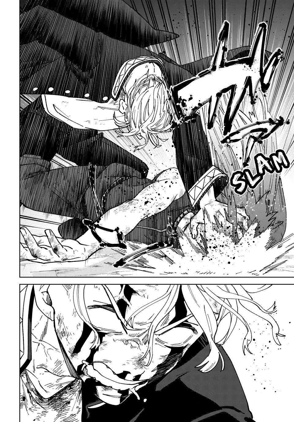 Page 12 of Chapter 153