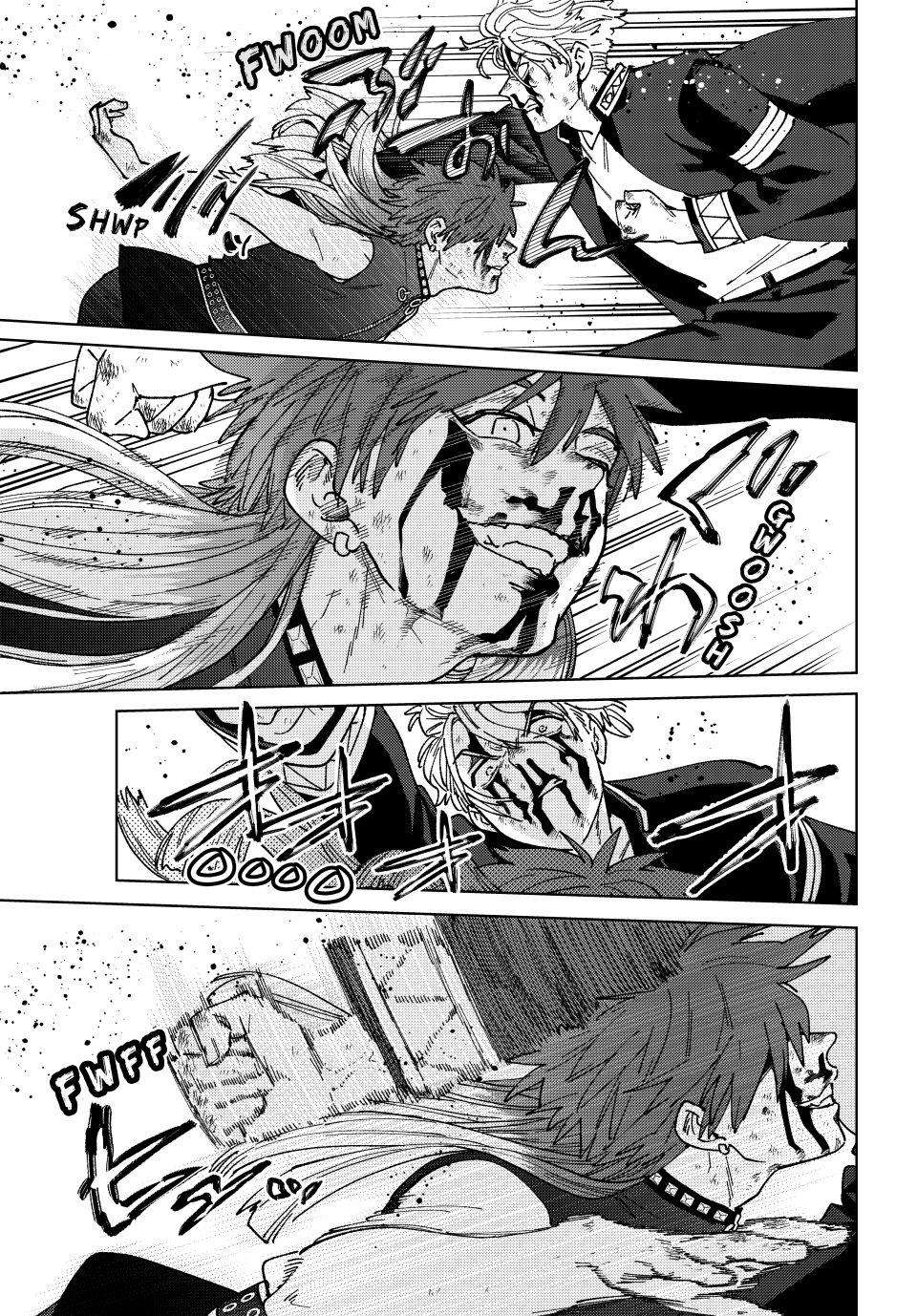 Page 3 of Chapter 154
