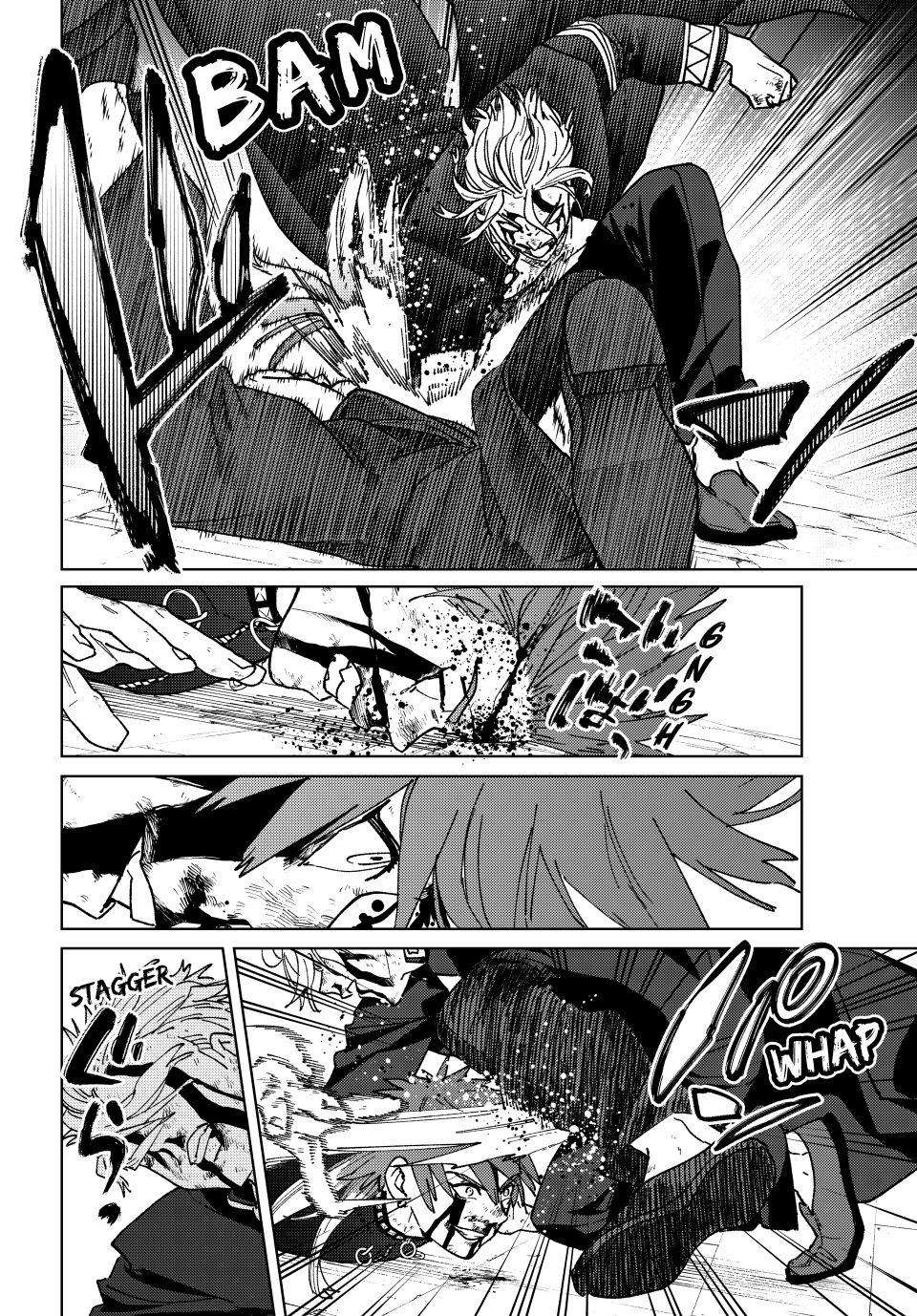 Page 4 of Chapter 154