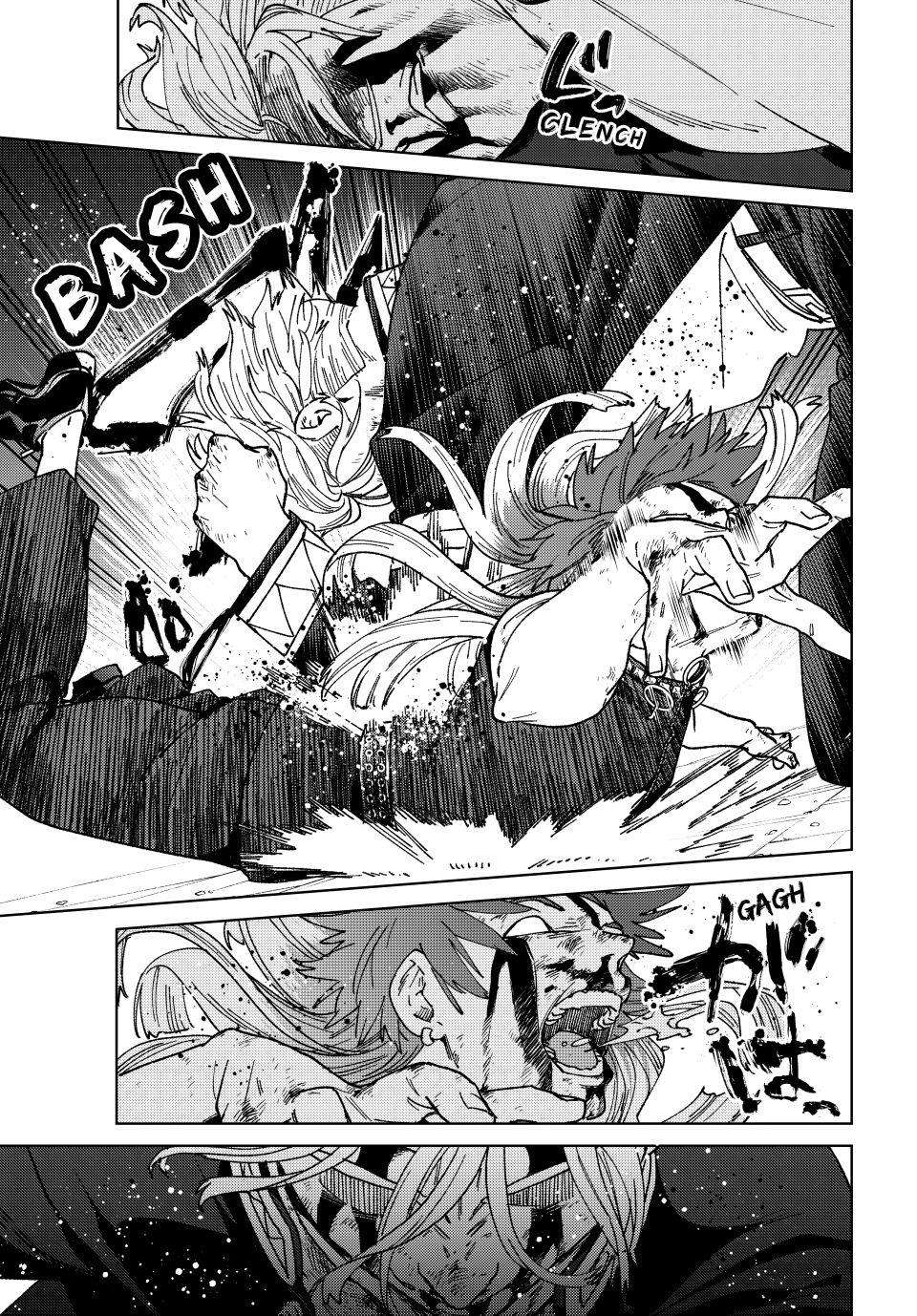 Page 5 of Chapter 154