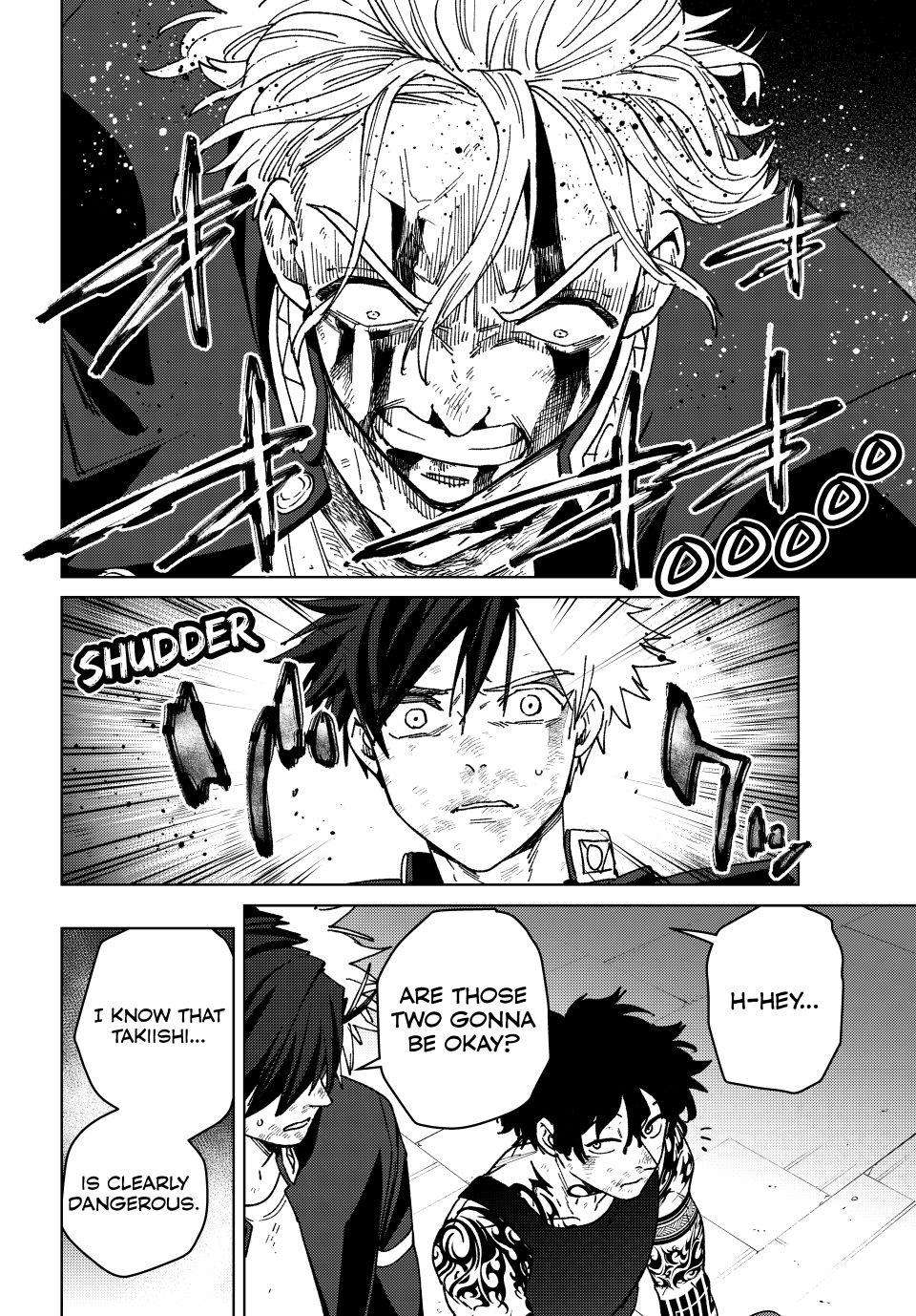 Page 6 of Chapter 154