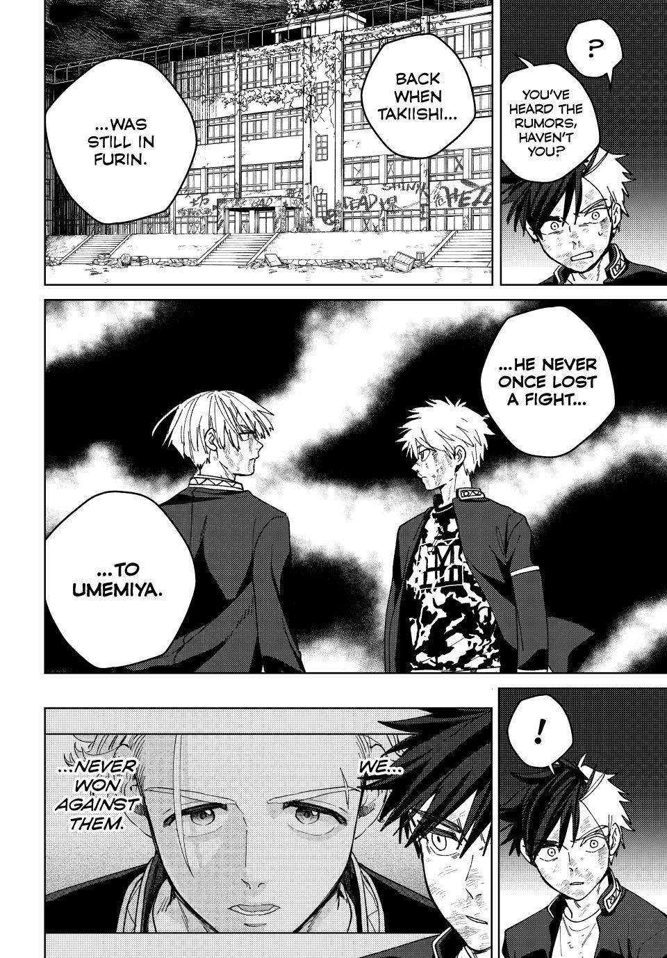 Page 8 of Chapter 154