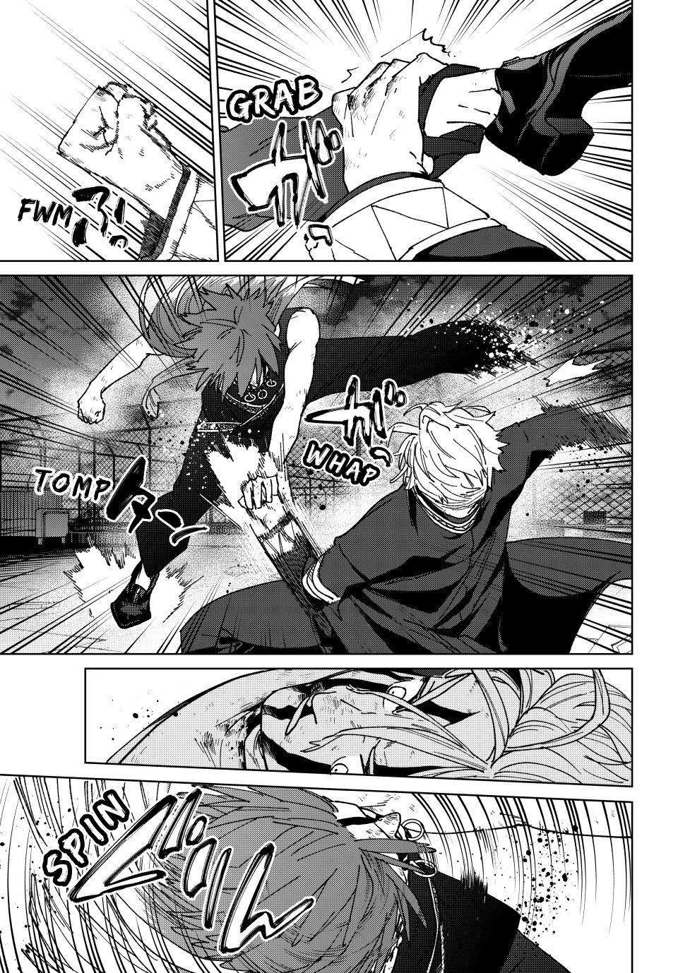 Page 19 of Chapter 154