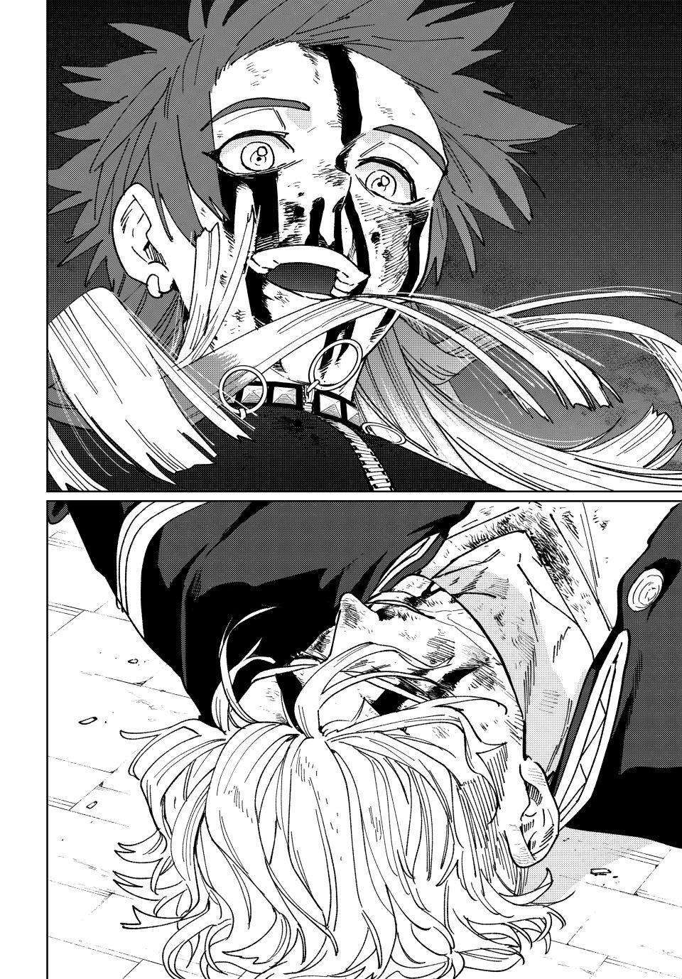 Page 22 of Chapter 154