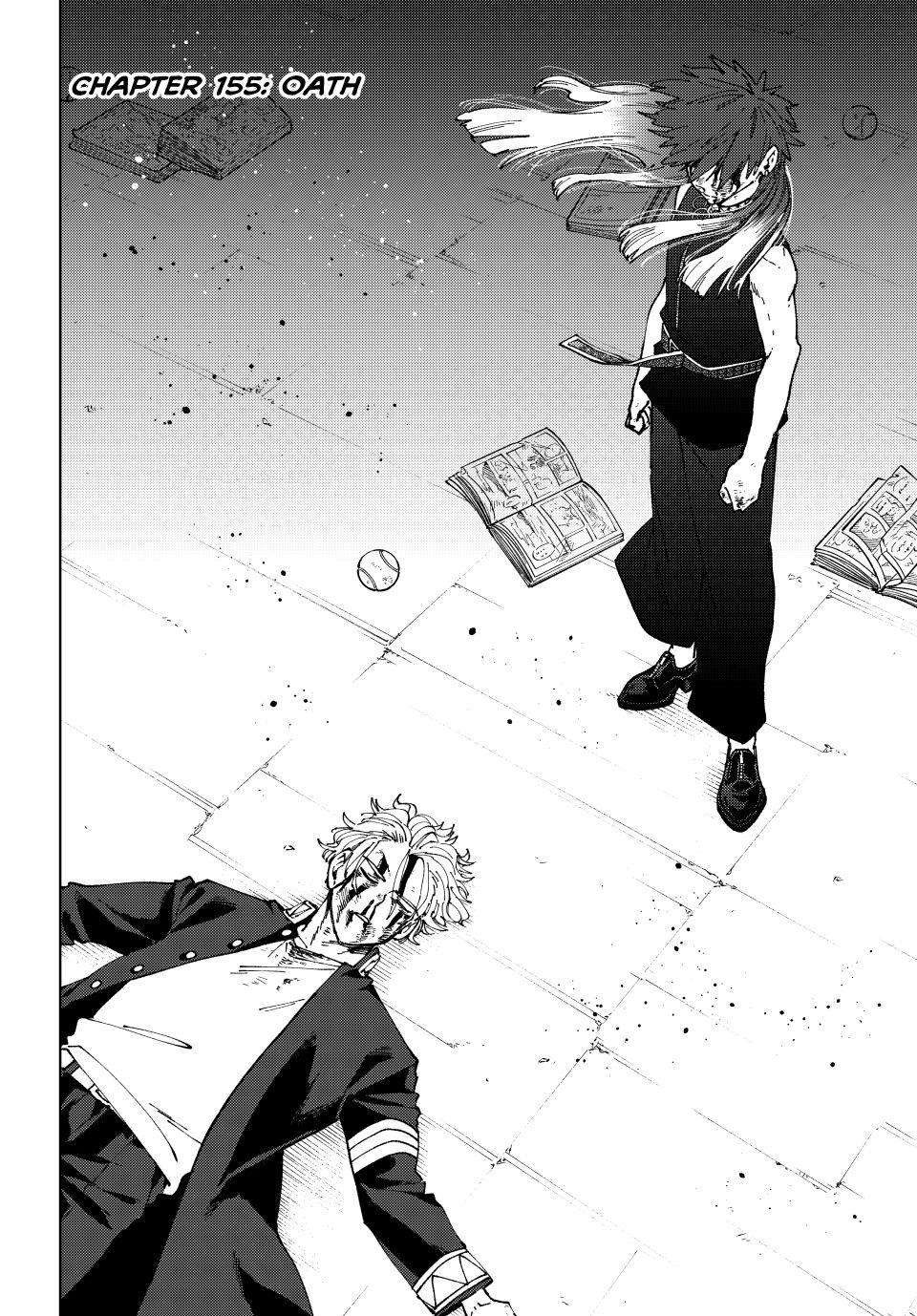 Page 4 of Chapter 155
