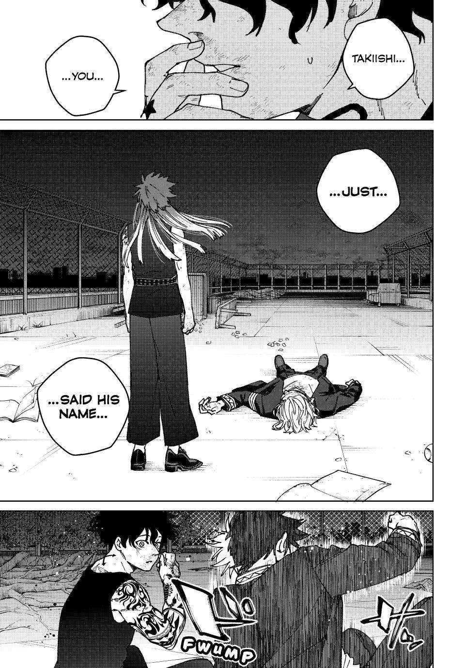 Page 7 of Chapter 155