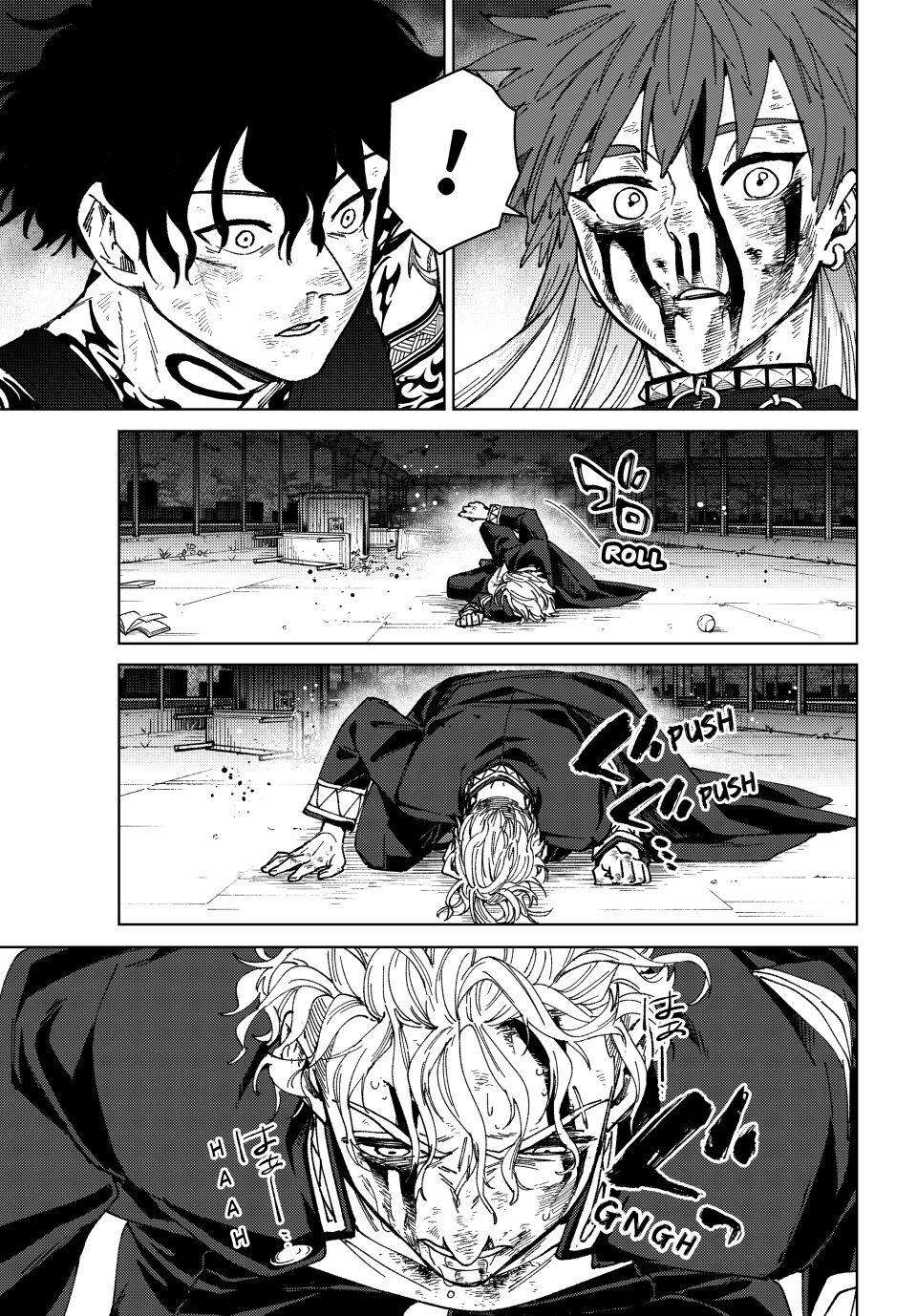 Page 11 of Chapter 155