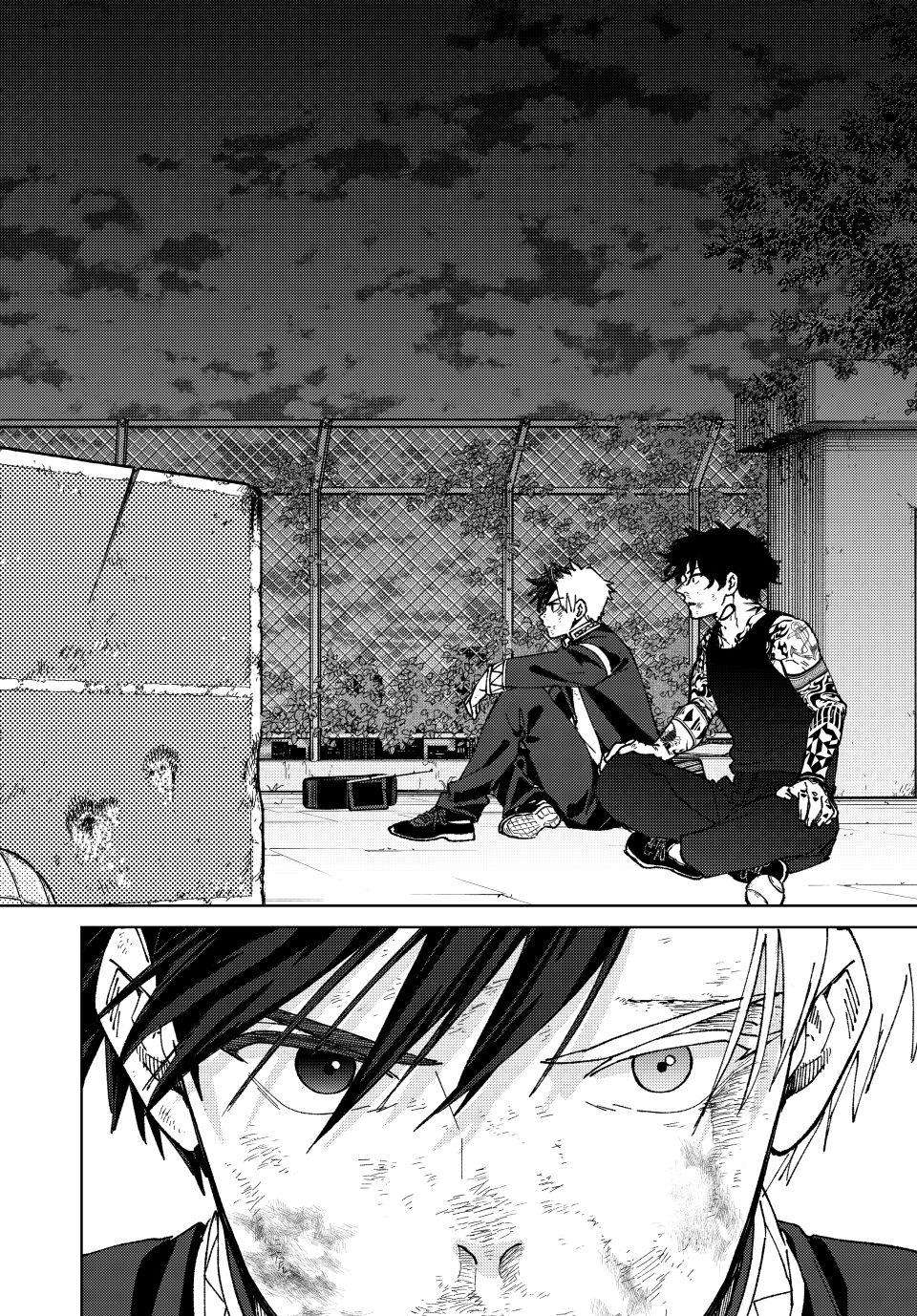 Page 12 of Chapter 155