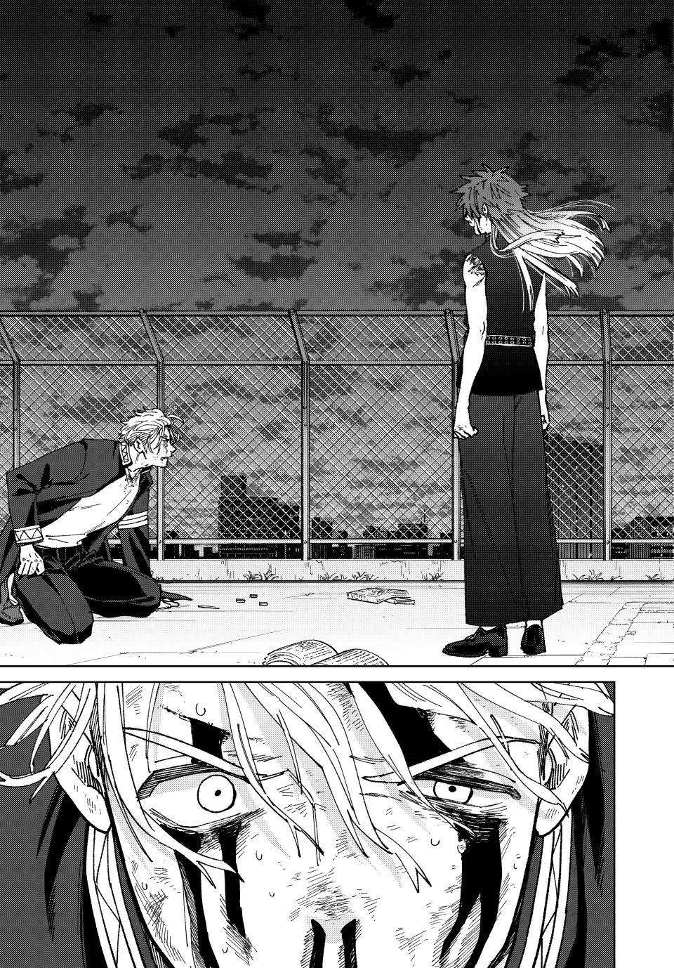 Page 13 of Chapter 155