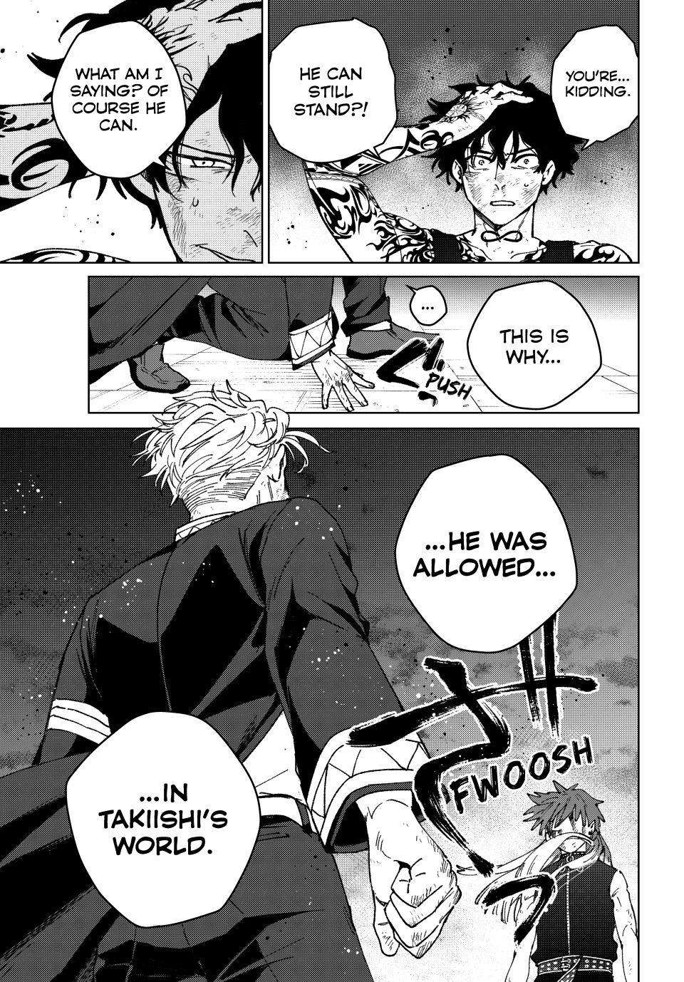 Page 15 of Chapter 155