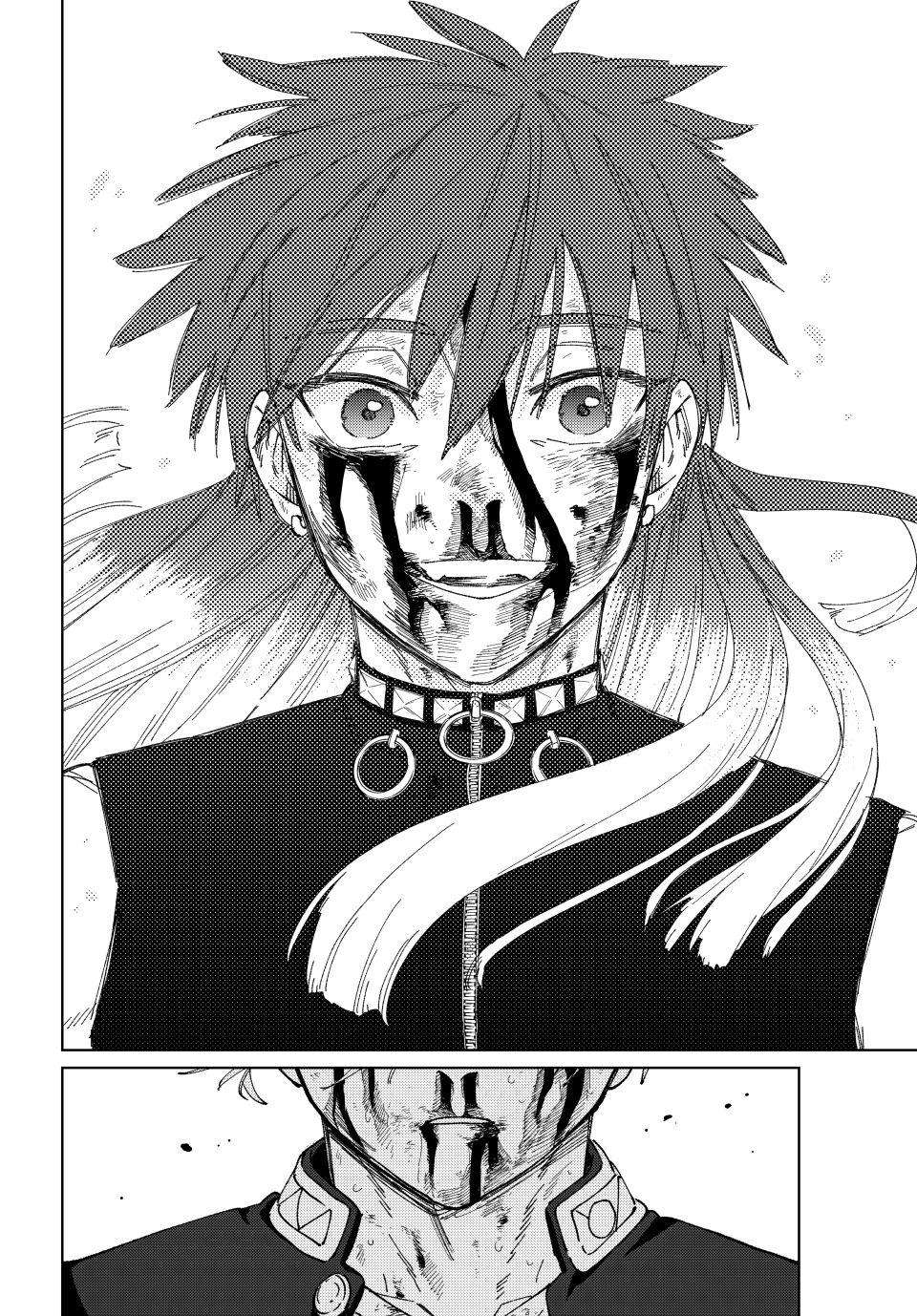 Page 16 of Chapter 155