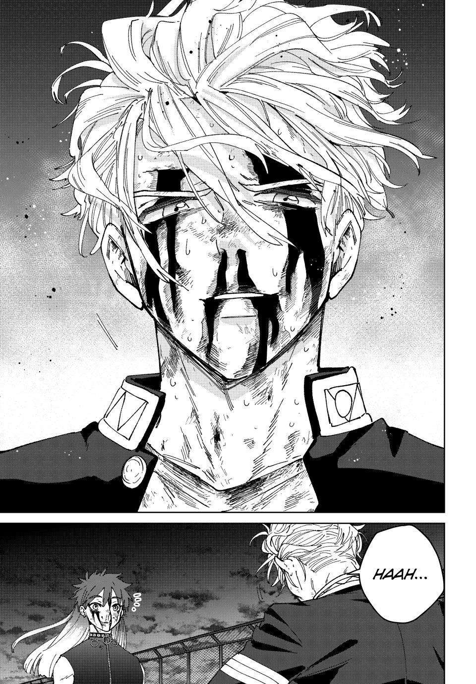Page 17 of Chapter 155