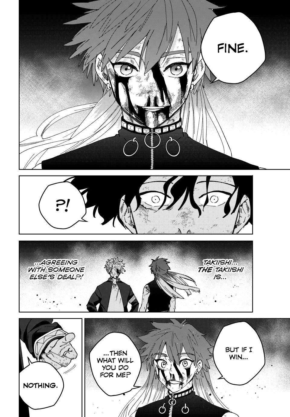Page 20 of Chapter 155