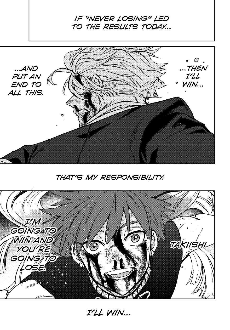 Page 5 of Chapter 156
