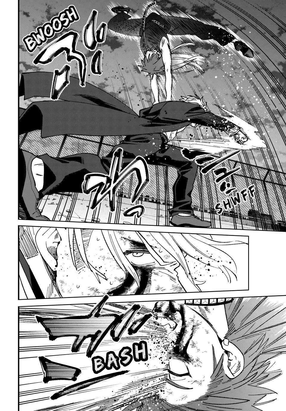 Page 7 of Chapter 156