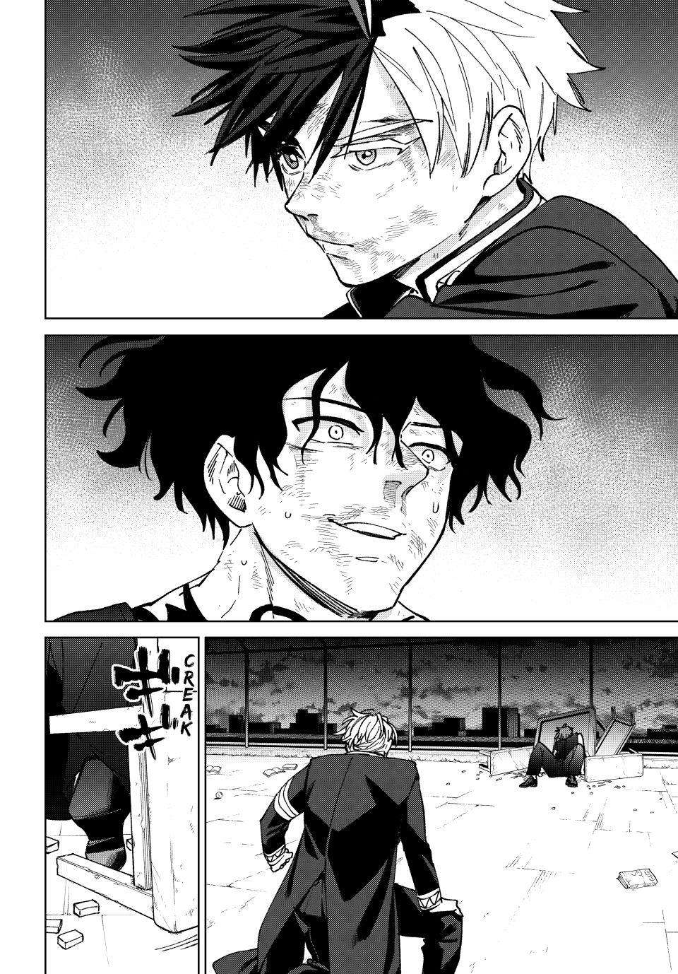 Page 11 of Chapter 156