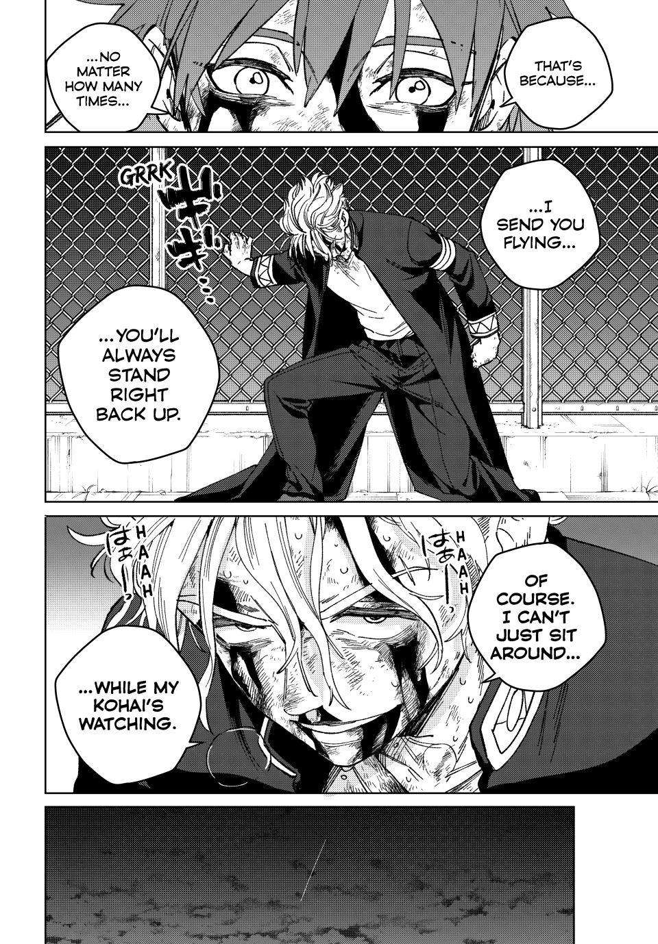 Page 15 of Chapter 156