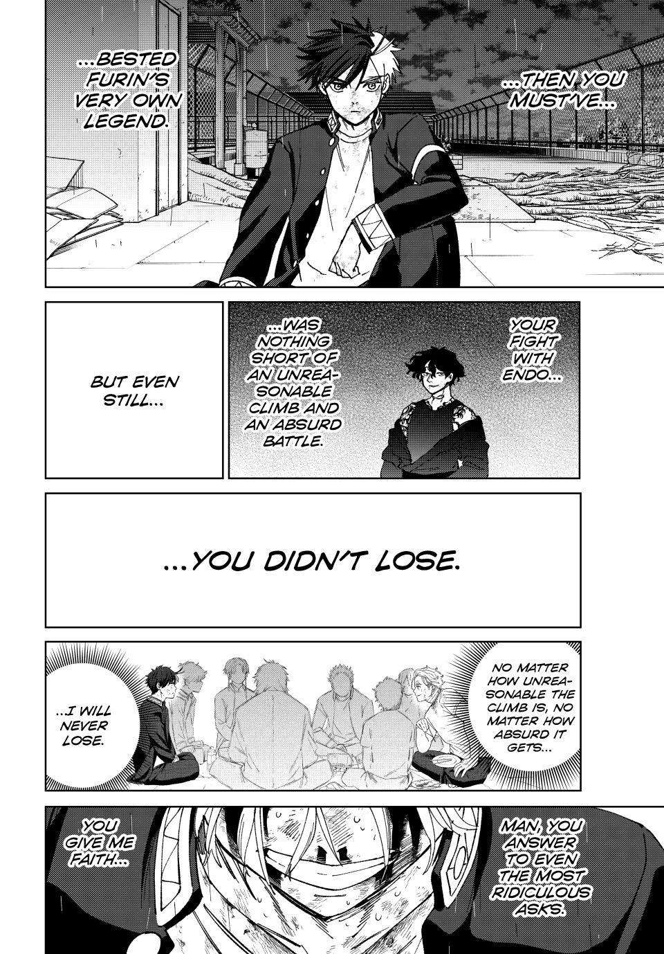 Page 17 of Chapter 156