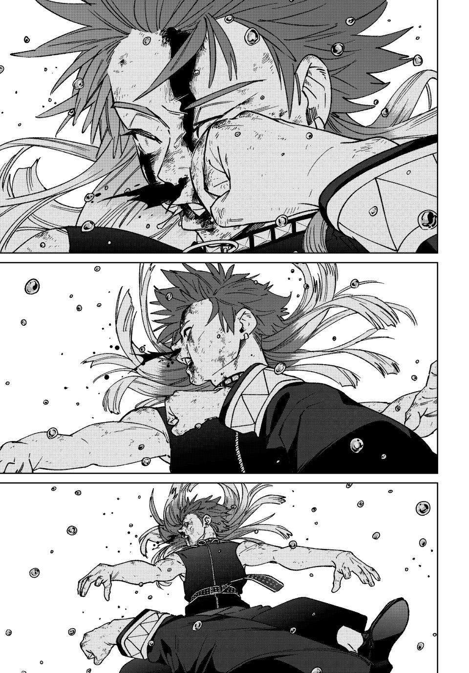 Page 1 of Chapter 157