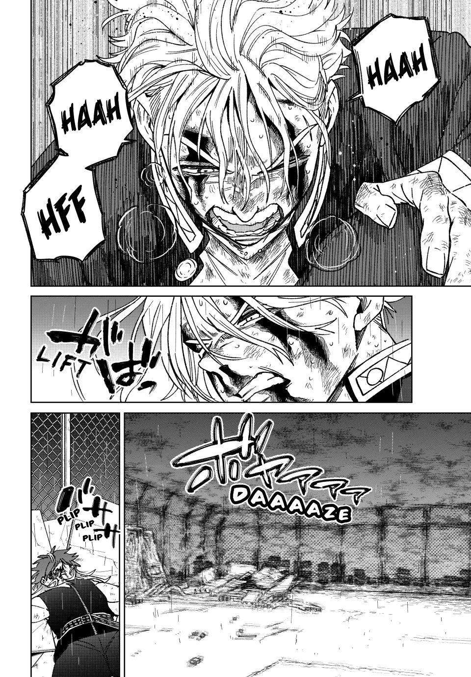 Page 5 of Chapter 157